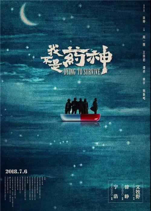 台湾台南应用科技大学学位证电子图